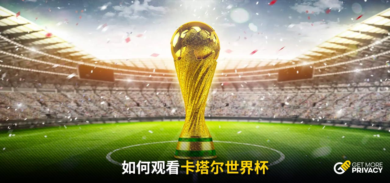 来减少长期