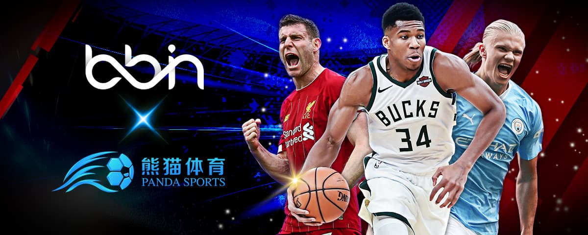 他们通过与
