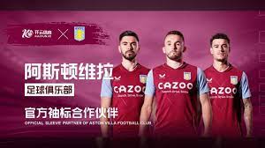 赛中能够灵 赛中能够灵