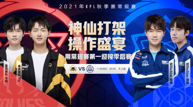 对于曼城中 对于曼城中