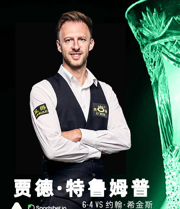 在对阵拉齐 在对阵拉齐