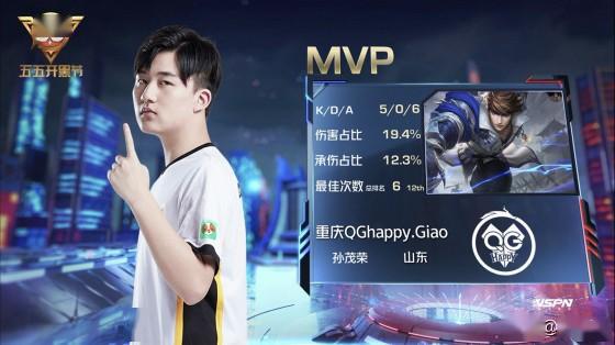 的话既是对 的话既是对