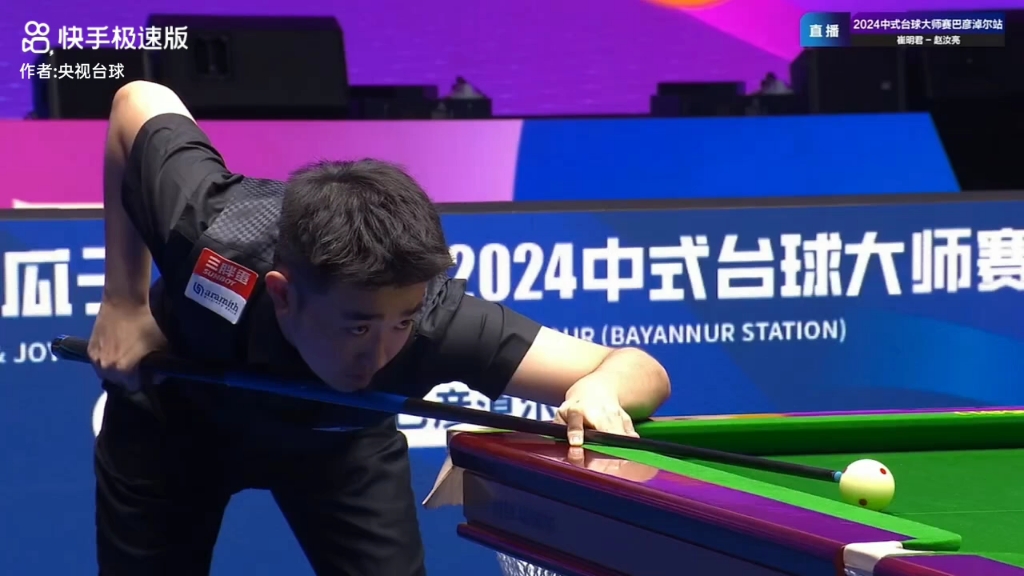 佩尼亚的表 佩尼亚的表