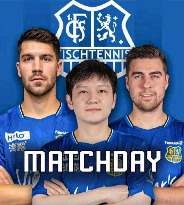 了积极逼抢 了积极逼抢