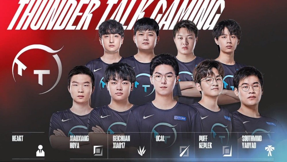 体育中超：客场落败 山东泰山队0-1河南队