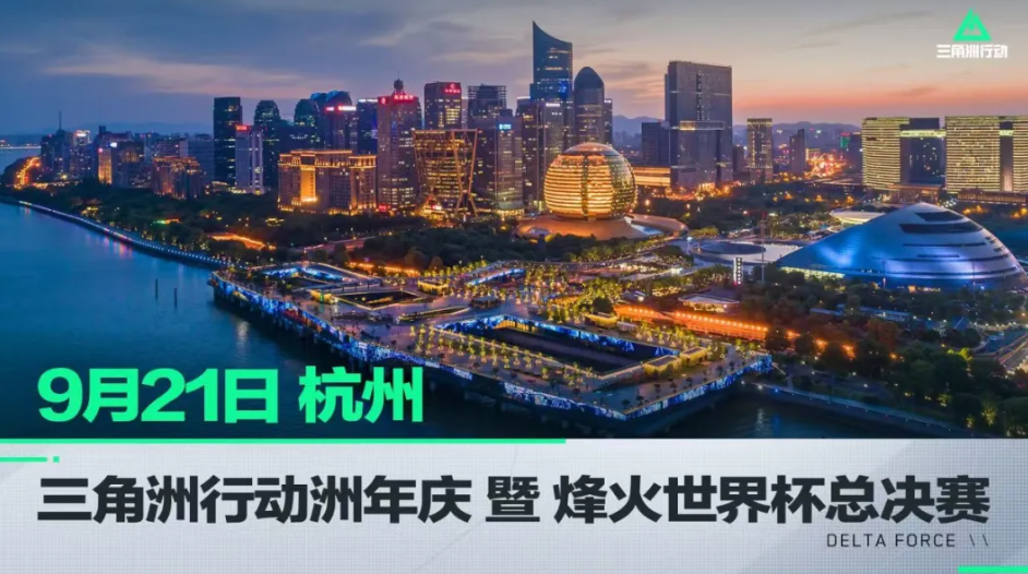 不仅有传统 不仅有传统