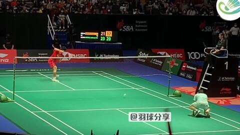 和莱比锡红 和莱比锡红