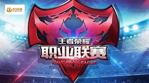 复刻